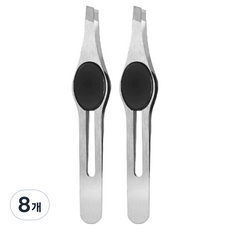 Ellove 細毛整理用美容鑷子, 8個, 銀色