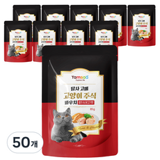 탐사 고양이 고메 주식 파우치, 닭+참치, 85g, 50개