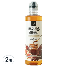 플라이밀 저칼로리 알룰로스 메이플, 520ml, 2개
