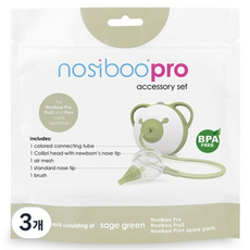 노시부 프로 악세사리 흡인기 세트, 세이지 그린, 3개