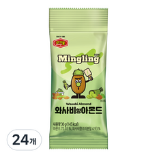 머거본 와사비향 아몬드, 24개, 30g