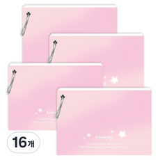 wannathis Glowing Line 索引環活頁單字卡 60張, 柔和粉, 16個