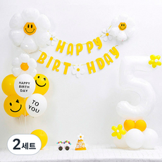 P&B UNITY 雛菊拉旗數字氣球柱生日氣球 + 帽子 + 眼鏡組, 白色數字5, 2套