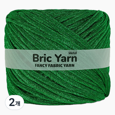 Bricyan 金屬編織線 300g, 704 閃亮樹綠, 2個