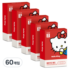 산리오 캐릭터즈 밴드 헬로키티, 5개, 60개입