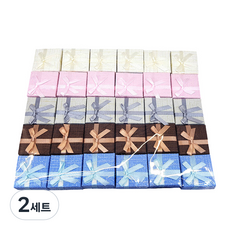 壓紋珍珠週歲戒指盒 5款 x 6p組 b0683, 天藍色, 棕色, 淺灰色, 粉紅色, 象牙白, 2套