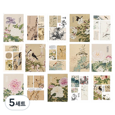 라벤티아 고풍 묵화 한자 디자인 한지 15종 x 2p 세트, 타입 3, 5세트