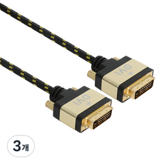 nexi DVI D 雙螢幕連接線 Fine Gold, 3個, 2m