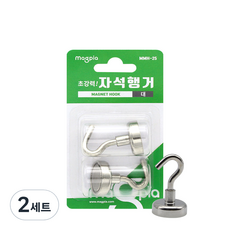 magpia 磁吸衣架 大 25mm 2入, 2套