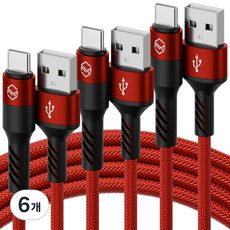 신지모루 로프 C타입 고속충전 케이블, 1m, 레드, 6개