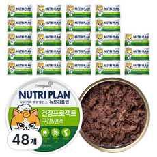 동원뉴트리플랜 고양이 뽀짜툰 건강 프로젝트 간식캔, 가다랑어, 160g, 48개