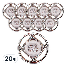 동대문단추왕 뮬란 단추 18mm, 화이트Ni, 20개