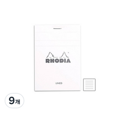 로디아 메모패드 no12 줄지, 화이트, 80매, 9개