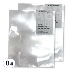 워너디스 6공 다꾸 보호 비닐 속지, 8개, 10개입