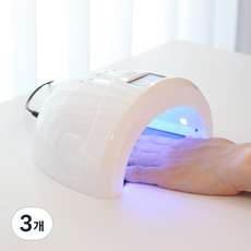 Leesang LED UV 美甲燈 48W, 混色, 3個