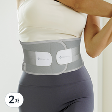 Lalaapple 雙層網眼護腰, 2個, 灰色