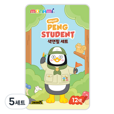 monAmi Pengsoo Bauhaus彩色鉛筆組, 12色, 5套