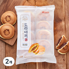 기린 도라야끼 통단팥, 60g, 8개입, 2개