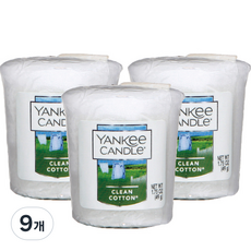 YANKee CANDLe 許願蠟燭, 潔淨棉, 49g, 9個