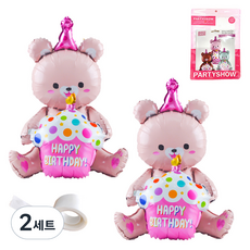 PARTYSHOW 生日派對小熊鋁箔氣球杯子蛋糕 2入 + 點膠黏性貼紙套組, 粉紅色(小熊鋁箔氣球), 粉紅色(小熊鋁箔氣球), 2套