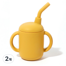 아가방 유아동용 마이페이보릿띵스 이유식 빨대컵, 120ml, 2개, 머스타드 옐로우