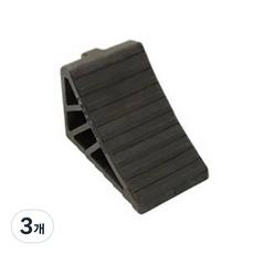 信都產業 車輛擋塊, 3個, 黑色