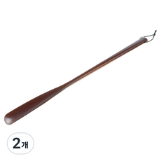 玫瑰木鞋拔, 2個