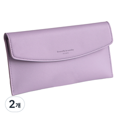 ICONIC Journey 扁平皮革筆袋, 2個, 04 薰衣草紫