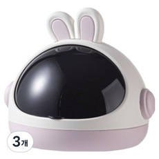 TODAY LIVING 太空兔子書桌整理收納盒, 3個, 粉紅色