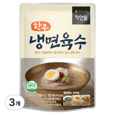 착한들 한우 실온 냉면육수, 330ml, 3개