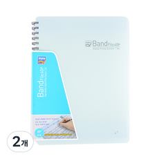 Alpha mall 綁帶文件夾 A4 40p, 天藍色, 2個