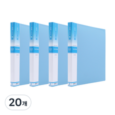 희망 고급형 크리어파일 20매, 하늘, 20개