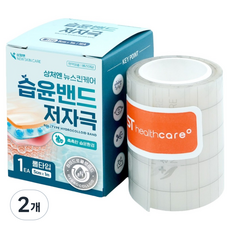 상처엔 뉴스킨케어 저자극 습윤밴드 롤타입, 2개