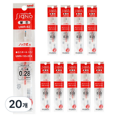 Uni 三菱 SigNo Uni 按壓式 0.28mm 替芯, 紅色, 20個