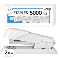DADA 訂書機 130 x 40 mm + 33號訂書針 補充包 5000p 組, 灰色(訂書機), 2套