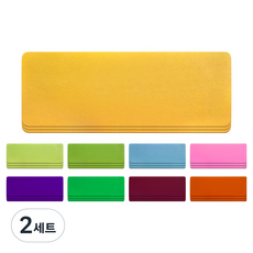 World Clean 磁鐵姓名牌 彩色標籤 小(80 x 30 mm) 9種 x 3p 組, 2套, 混合顏色