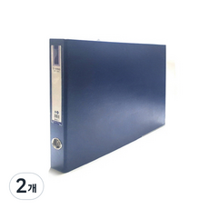 A3 D型環 橫式 合板活頁夾 3cm, 藍色, 2個