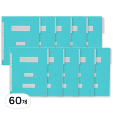 Heemang PP 公文夾, 藍色, 60個