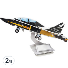블랙이글스 입체퍼즐 CRP-1256, 32피스, 혼합색상, 2개