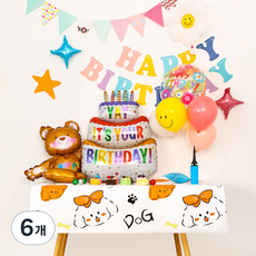 아싸레 생일파티 일회용 테이블 식탁보 멍멍이, 6개, 1개입