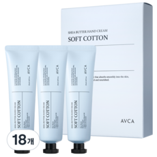 아브카 시어버터 핸드크림 소프트 코튼, 18개, 50ml