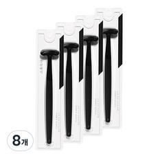 Salim 白皮書舌頭清潔劑黑色, 8個