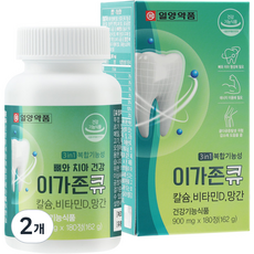 IL-YANG 一洋藥品 鈣&維他命D&錳錠 180顆入, 162g, 2罐