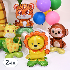 PARTYSHOW 站立式動物鋁箔氣球 長頸鹿 + 老虎 + 獅子 + 猴子 B套組, 2套, 混和色