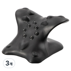 Sel-living 磁吸頸椎伸展指壓支撐頸枕 黑色, 3個