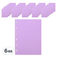 lucalab 迷你 full 方格筆記本內頁, 紫色, 6套