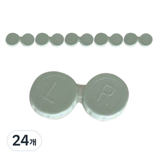 피어니스트 슬림 렌즈 케이스, 그린, 24개