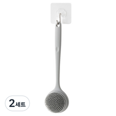 韓國 With US Easy Grip 雙面矽膠身體刷 + 掛鉤架組合, 灰色, 2套