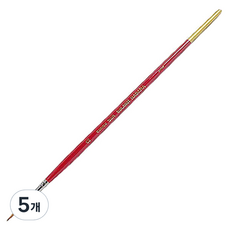 Babara 人造混合毛圓頭水彩筆 30R, 2號, 5個