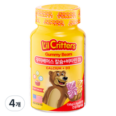릴크리터스 꾸미베어스 칼슘+비타민D3, 60정, 4개